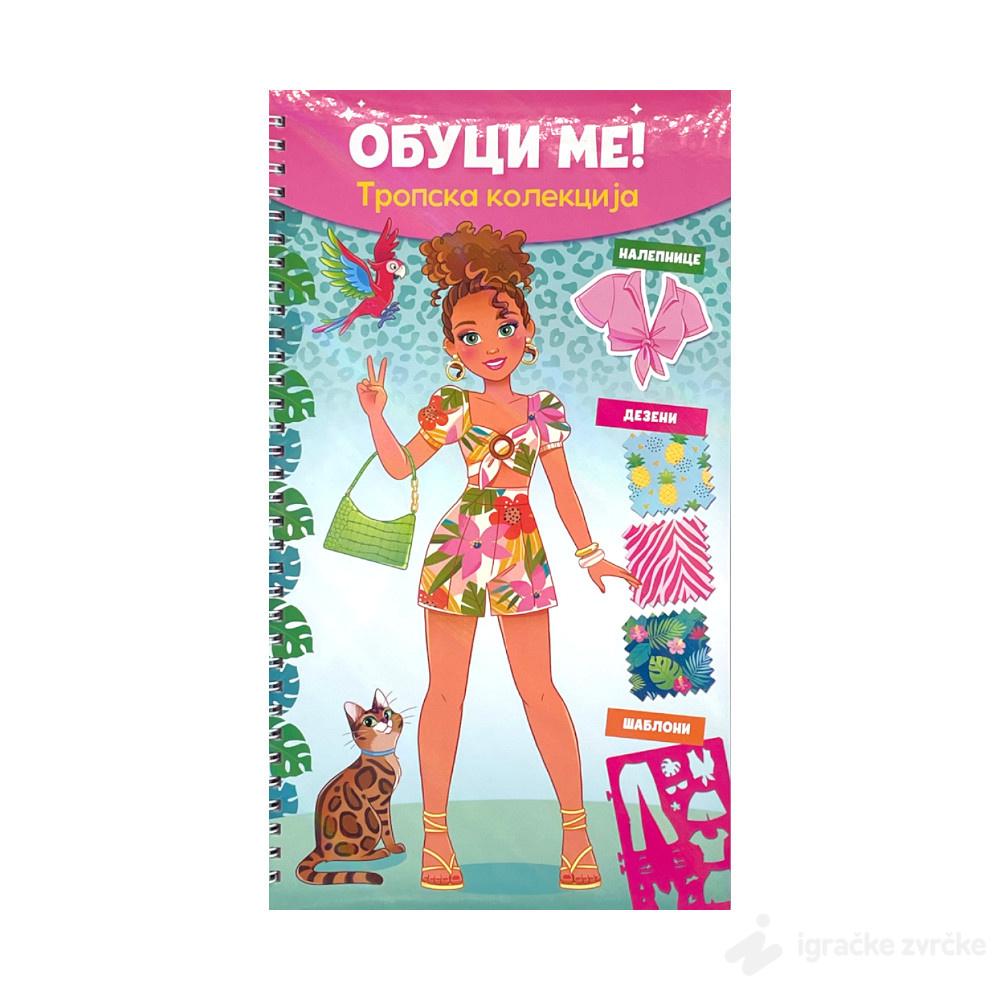 OBUCI ME: Tropska kolekcija