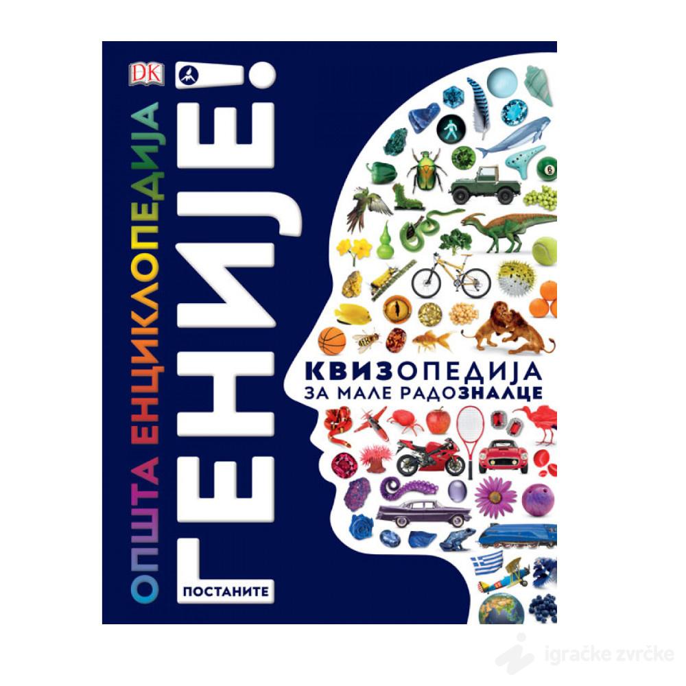 Opšta enciklopedija: POSTANITE GENIJE!