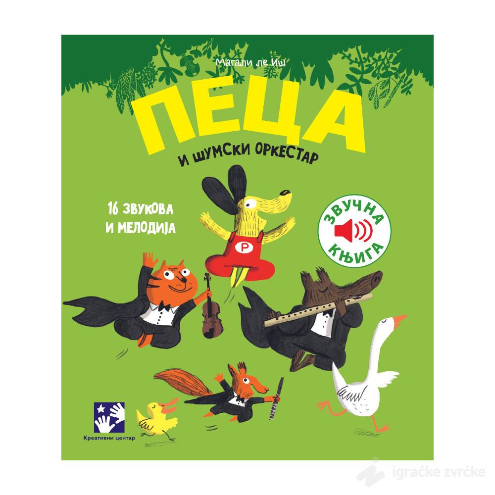 Peca i šumski orkestar