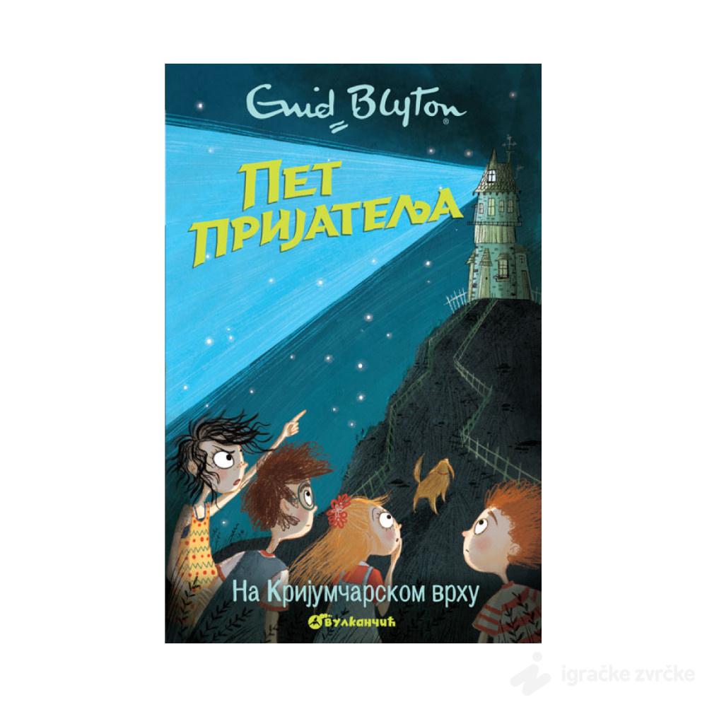 Pet prijatelja na krijumčarskom vrhu