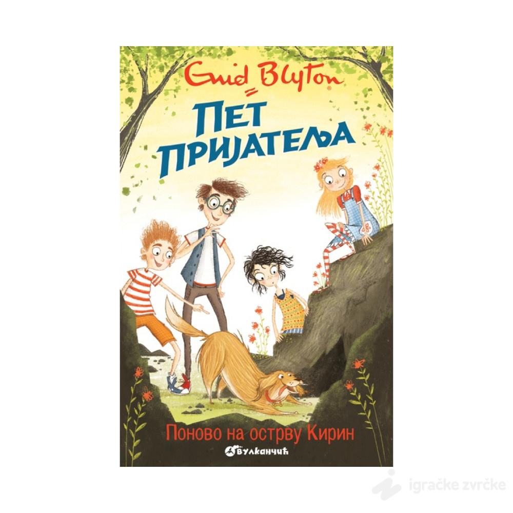 Pet prijatelja ponovo na ostrvu Kirin