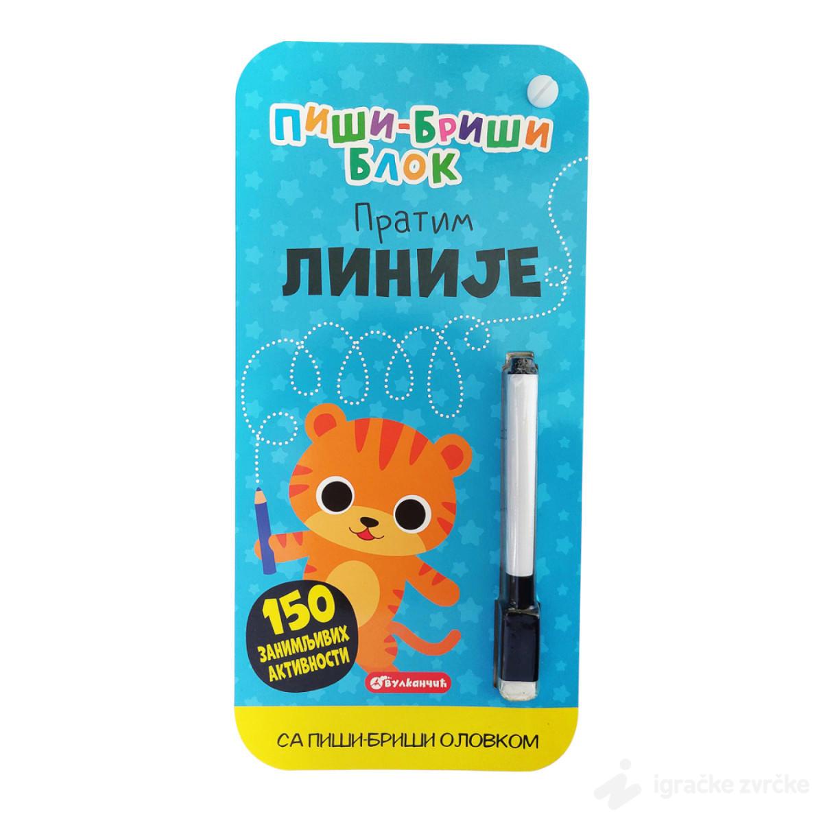 Piši-briši blok: PRATIM LINIJE