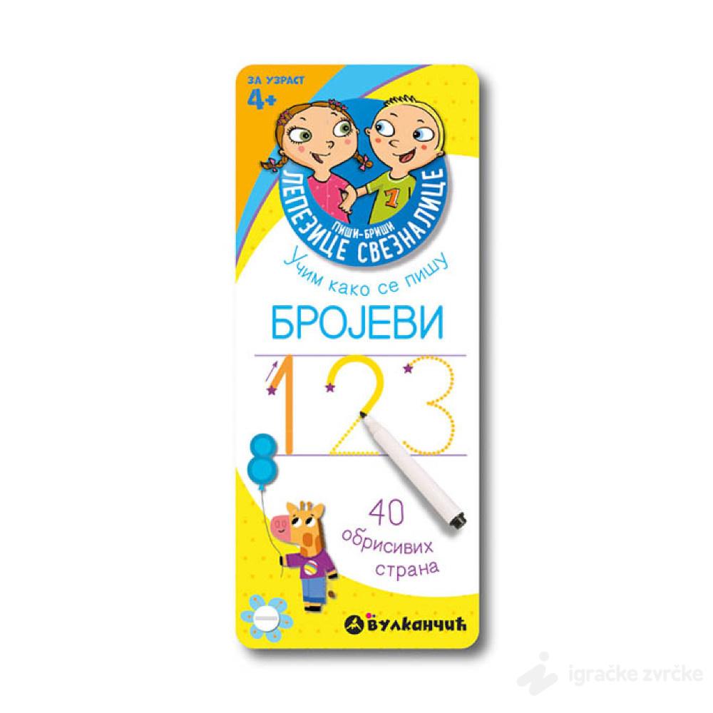 Piši-briši Lepezice Sveznalice: BROJEVI