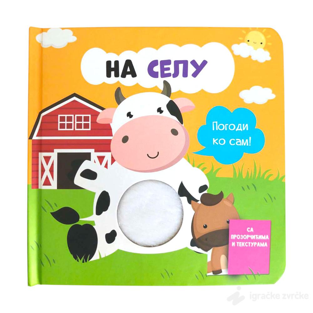 Pogodi ko sam: NA SELU