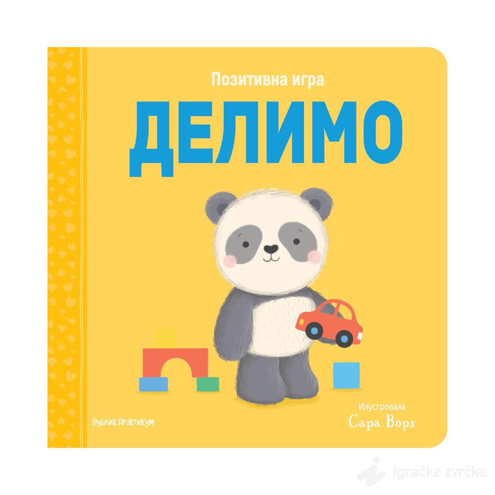 Pozitivna igra - Delimo