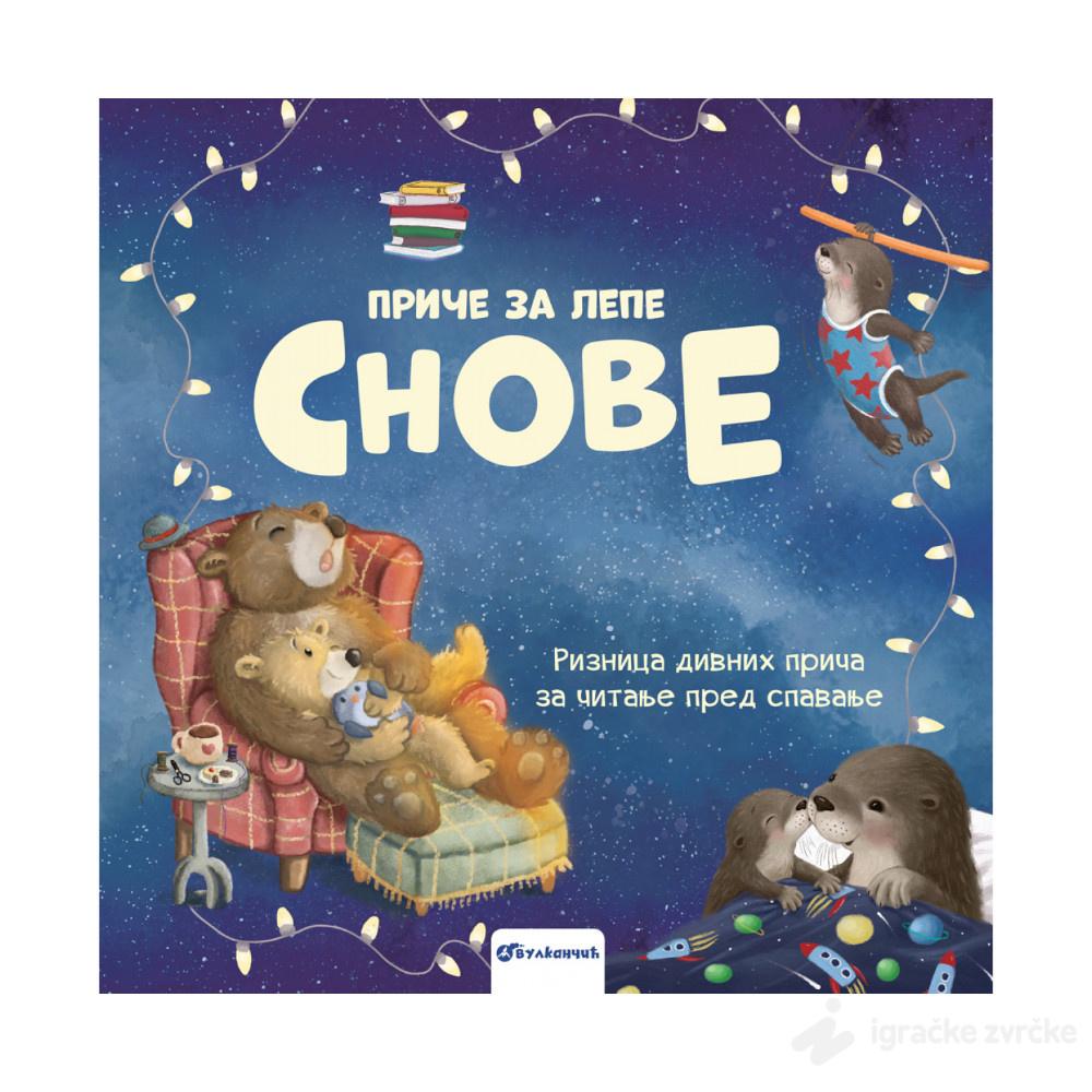 Priče za lepe snove