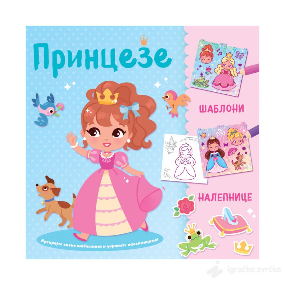 PRINCEZE - Kreirajte scene šablonima i ukrasite nalepnicama