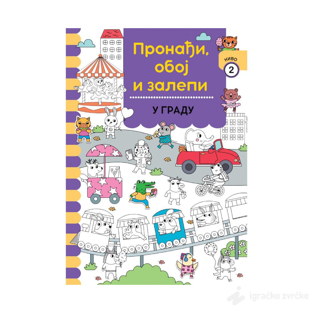 Pronađi, oboj i zalepi: U gradu