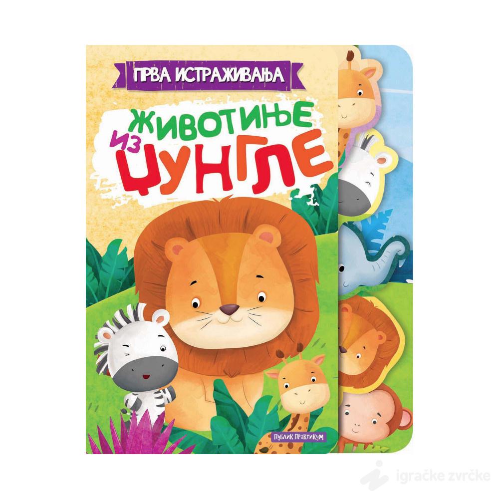 Prva istraživanja - Životinje iz džungle