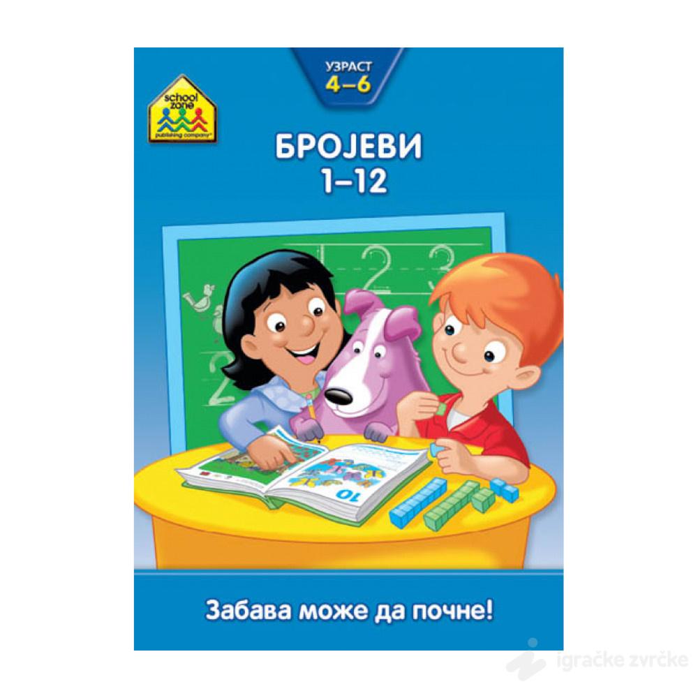 School zone - BROJEVI 1-12