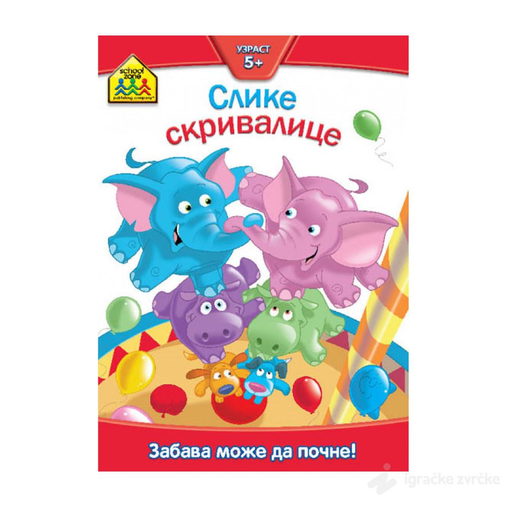 School zone - SLIKE SKRIVALICE