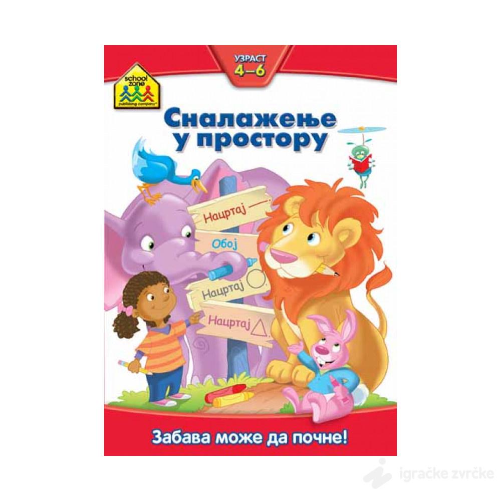 School zone - SNALAŽENJE U PROSTORU