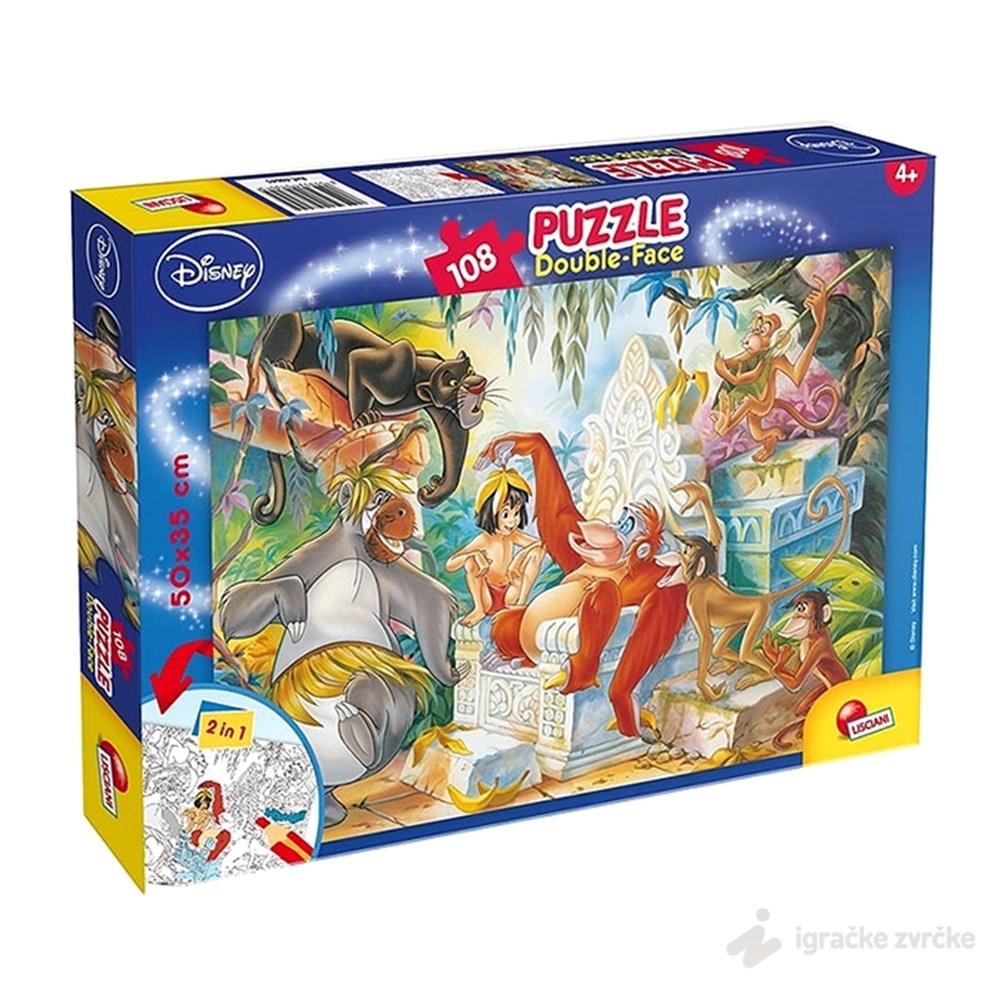 Slagalica Knjiga o Džungli - Lisciani Puzzle za decu (108 pcs)