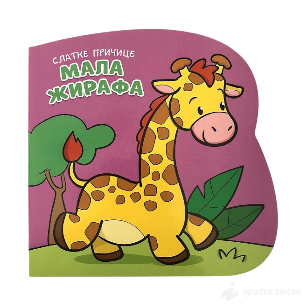 Slatke pričice: Mala žirafa