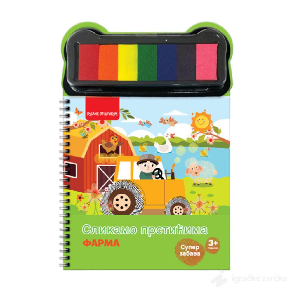 Slikamo prstićima - FARMA