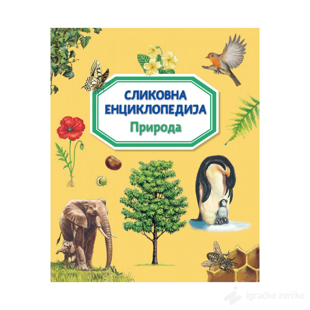 Slikovna enciklopedija: PRIRODA