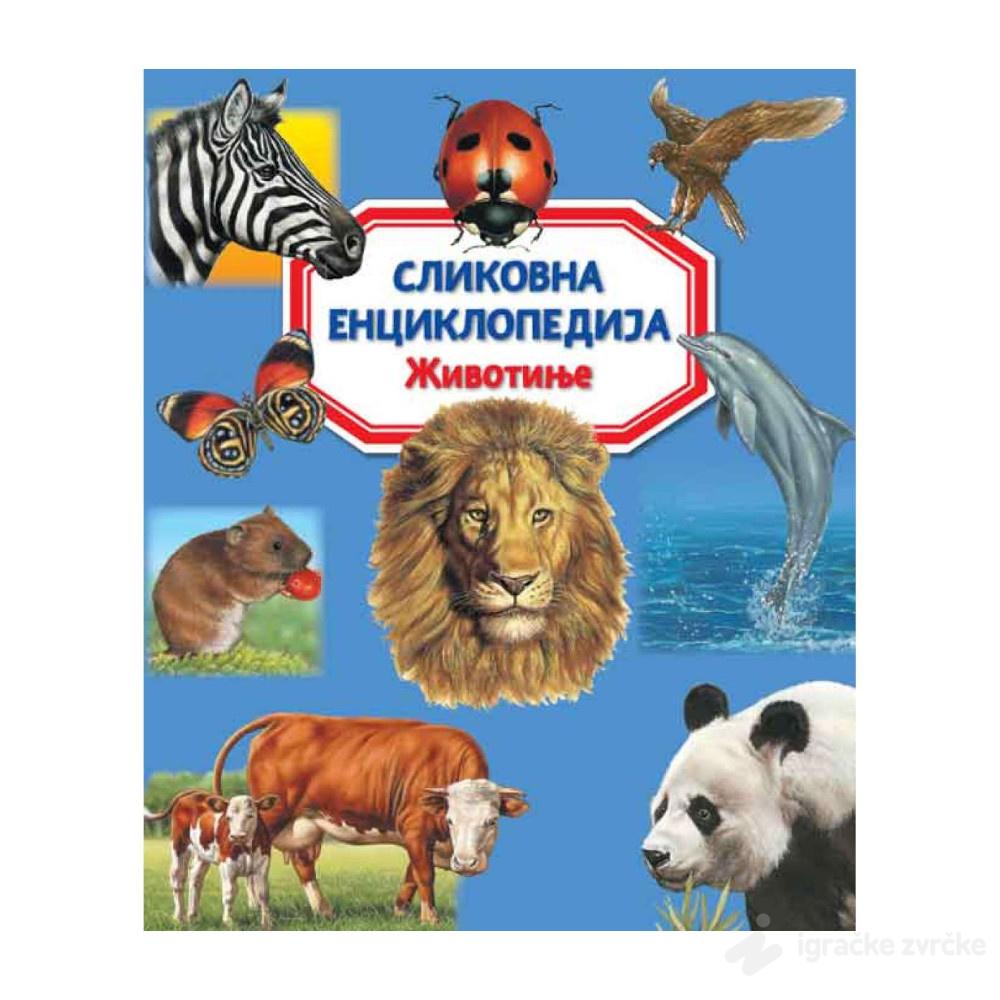 Slikovna enciklopedija: ŽIVOTINJE