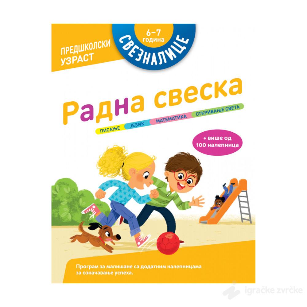 SVEZNALICE Radna sveska: 6–7 godina