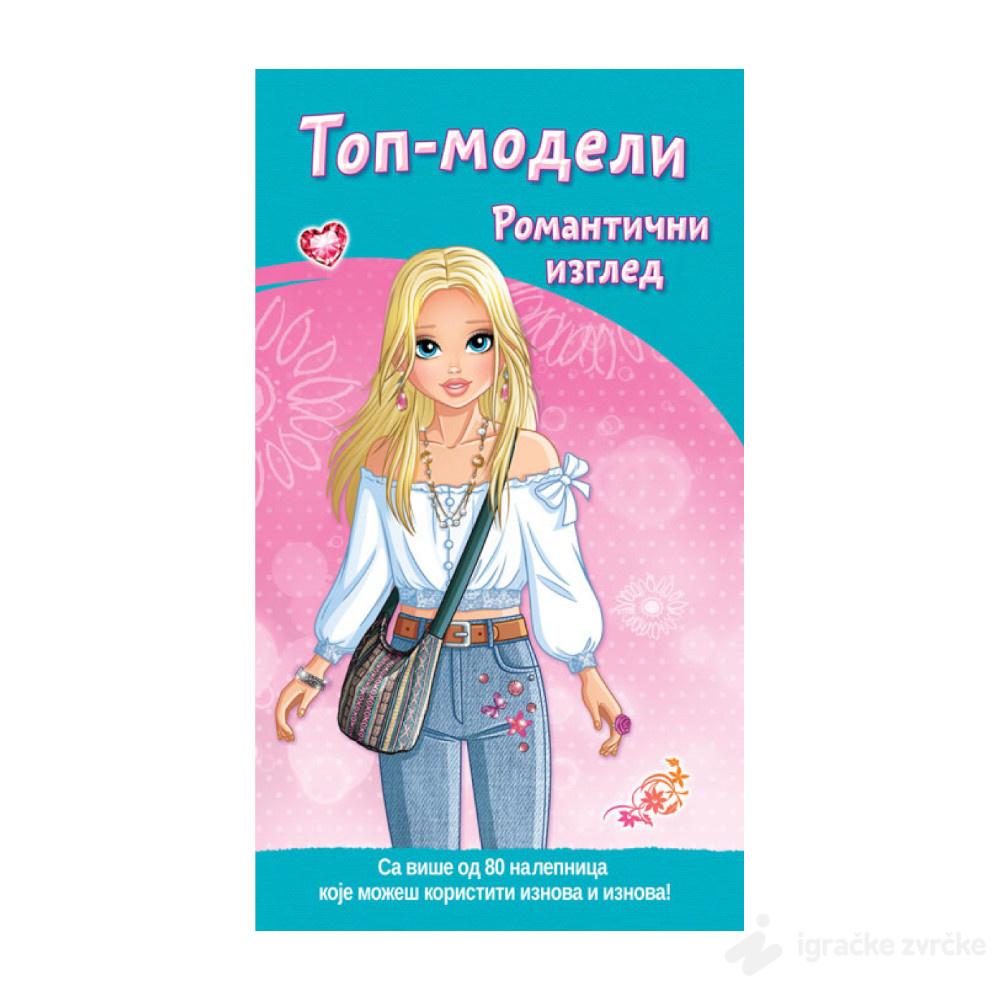 Top-modeli: Romantični izgled