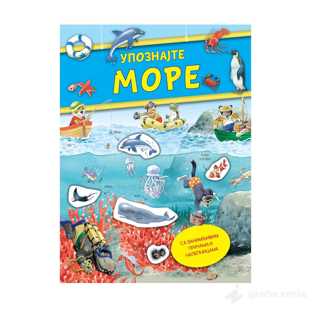 UPOZNAJTE MORE - Toni Vulf