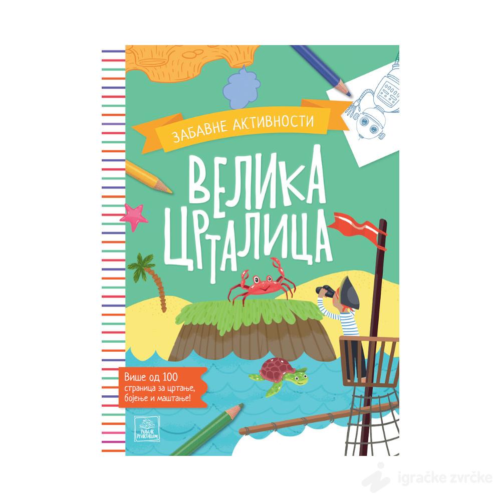 Velika Crtalica - zabavne aktivnosti