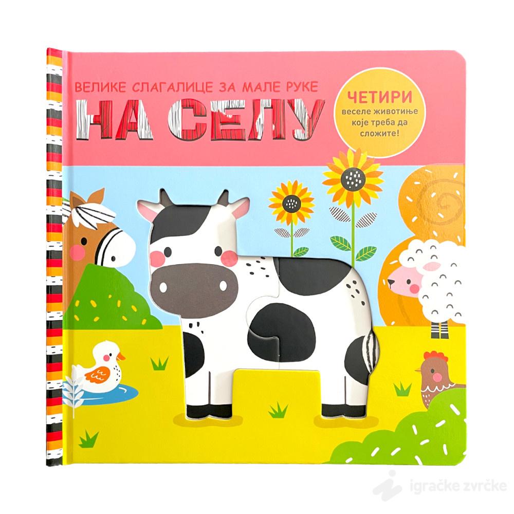 Velike slagalice za male ruke: NA SELU