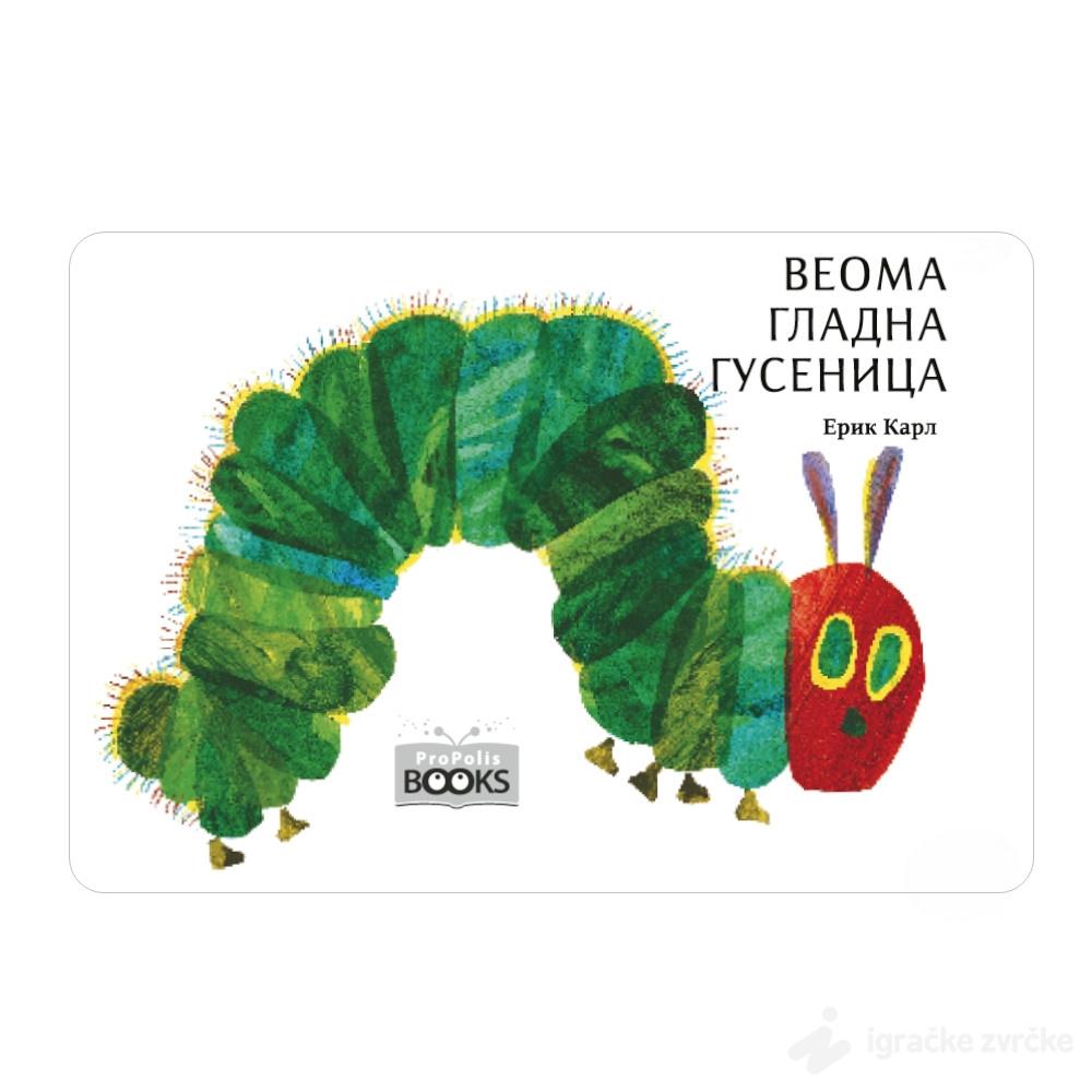 VEOMA GLADNA GUSENICA - Erik Karl