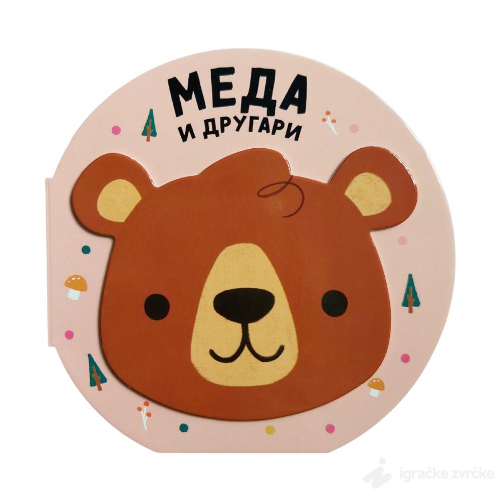 Vesela družina: MEDA I DRUGARI