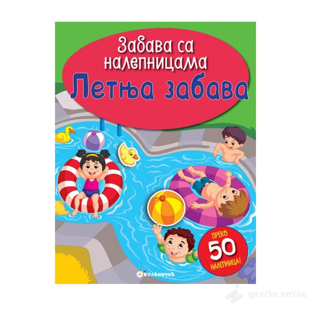 Zabava sa nalepnicama - LETNJA ZABAVA