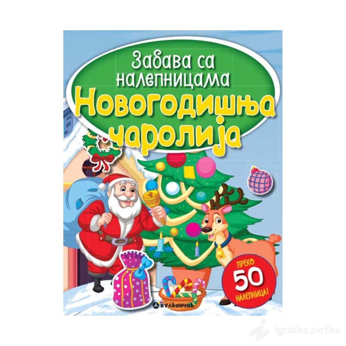 Zabava sa nalepnicama - Novogodišnja čarolija