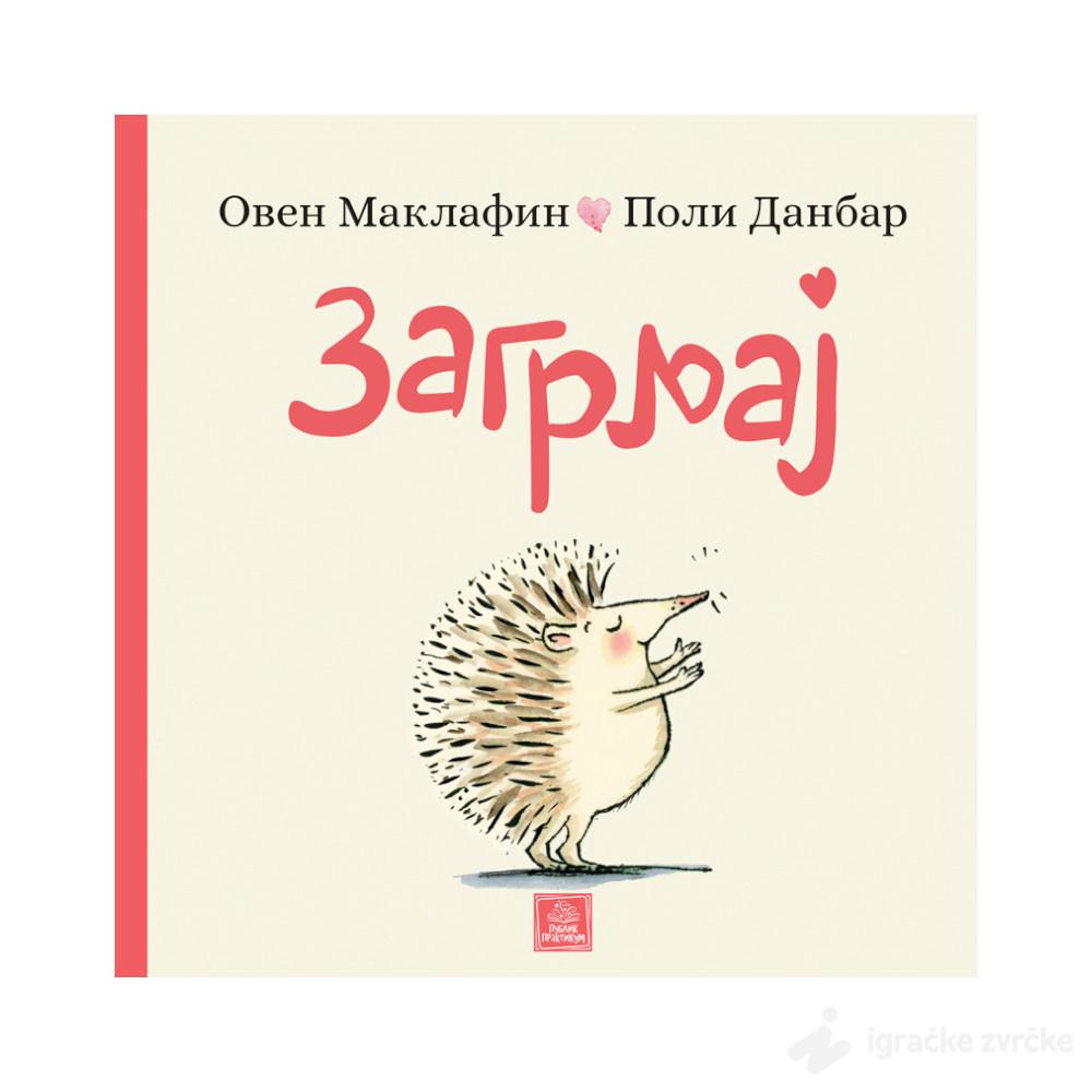 Zagrljaj - Oven Maklafin