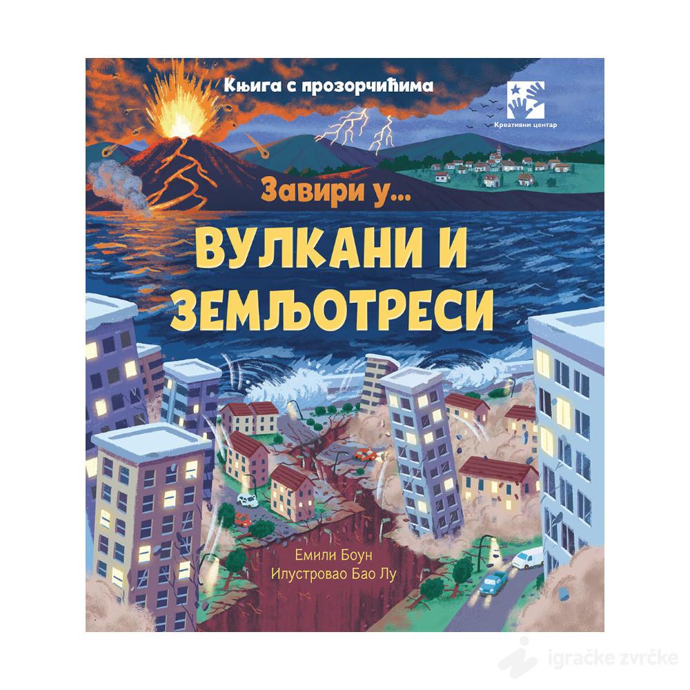 Zaviri u ...VULKANI I ZEMLJOTRESI