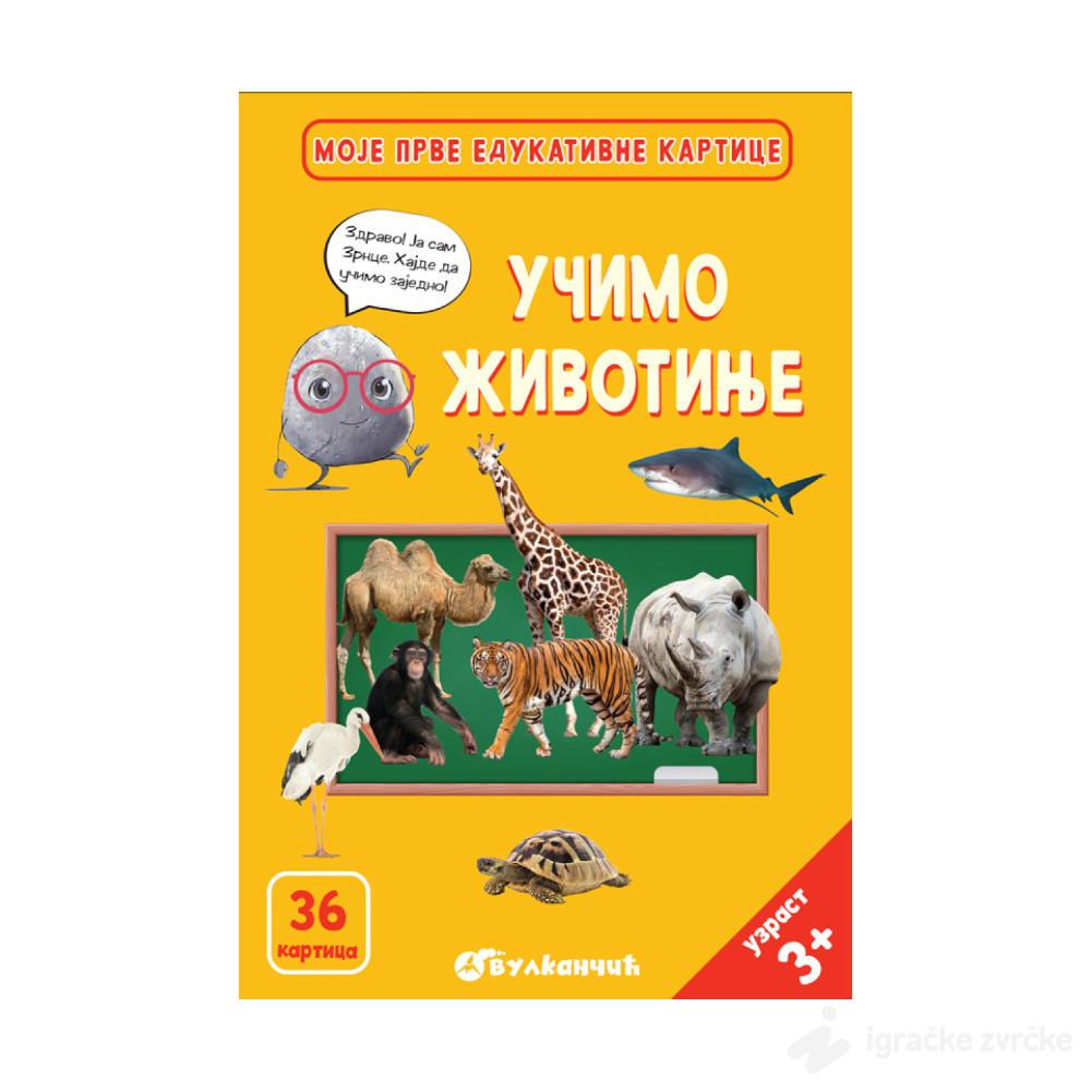 Zrnce kartice - UČIMO ŽIVOTINJE