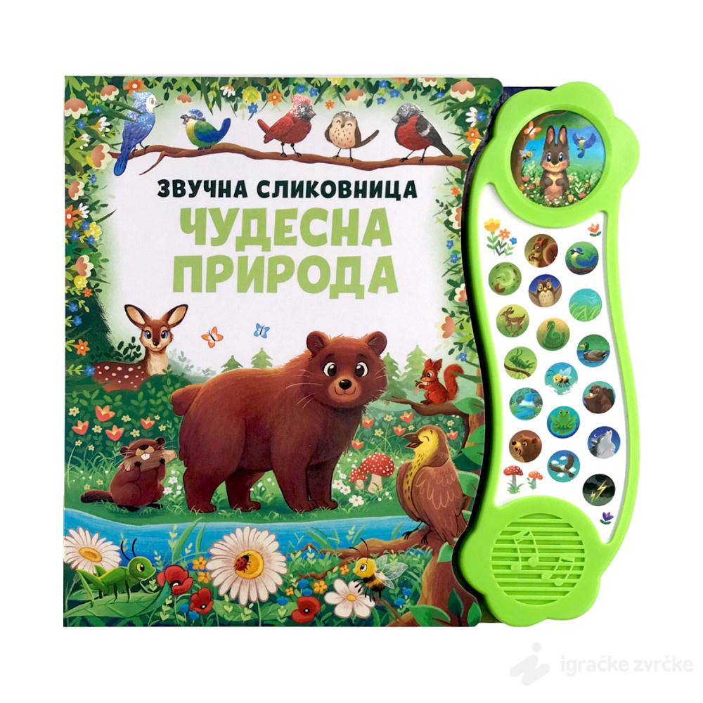 Zvučna slikovnica: ČUDESNA PRIRODA 